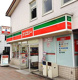 アンスリー 金剛店の画像
