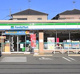ファミリーマート 河内長野錦町店の画像