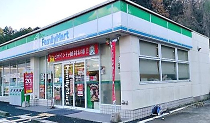 ファミリーマート 河内長野北青葉台店の画像1