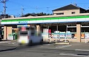 ファミリーマート 河内長野木戸店の画像1