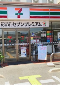 セブンイレブン 富田林若松町西店の画像1
