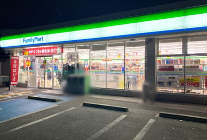 ファミリーマート 富田林若松町西店の画像1