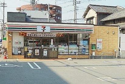 セブンイレブン 富田林喜志町2丁目店の画像1