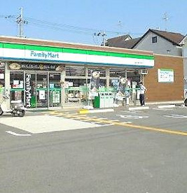 ファミリーマート 富田林喜志町店の画像1