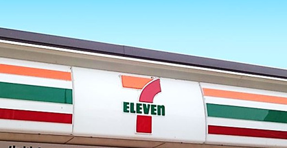 セブンイレブン KOYOPL病院店の画像1