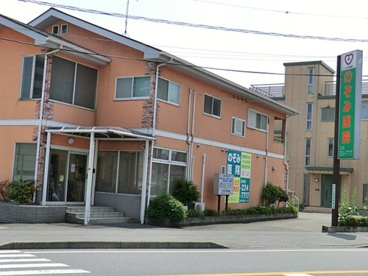 のぞみ医院の画像1