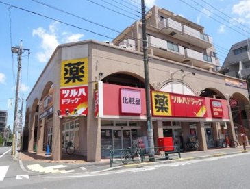ツルハドラッグ 柿の木坂店の画像1