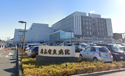 厚木市立病院の画像1