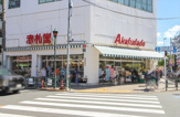 Akafudado(赤札堂) 根津店