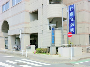 仁厚会病院の画像1