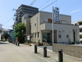 青木医院