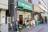 珈琲館 根津駅前店