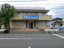 池田クリニック