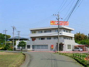 田中クリニックの画像1