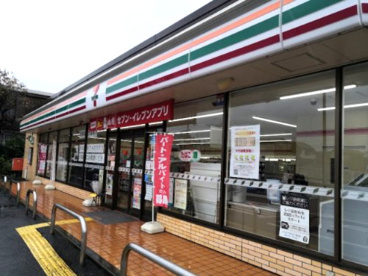 セブンイレブン 飯能双柳東店の画像1