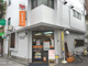 住吉万代東一郵便局の画像