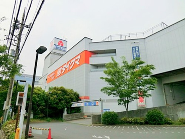 ヤマダ電機テックランドダイクマヤマダ厚木店の画像1