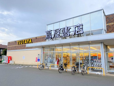蔦屋厚木下依知店の画像1