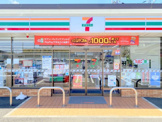セブンイレブン 愛川中津西店