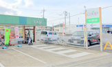 ユーコープ中津店