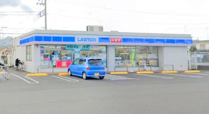 ローソン 愛川桜台店の画像1