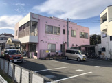 清水隣保館保育園