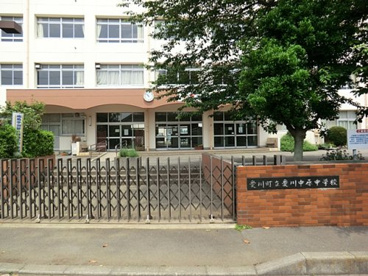 愛川中原中学校の画像1