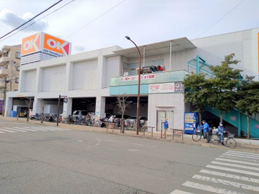 オーケー伊勢原店の画像1