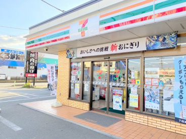 セブンイレブン 今泉店の画像1
