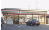 セブンイレブン 伏見稲荷榎木橋店