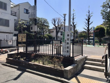 小山五丁目児童遊園の画像1