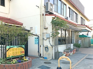 中落合第二保育園の画像1