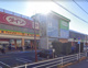 コープひばりが丘店の画像