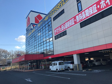 ヤマダ電機 テックランドNEW八王子別所店の画像1