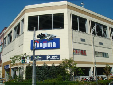 ノジマ 八王子みなみ野店の画像1