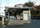 大池の画像