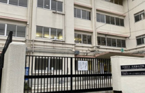 目黒区立月光原小学校