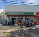 ローソンストア100 LS茅ヶ崎円蔵店