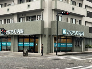 かなもり内科の画像1