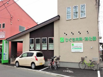 ひぐち内科・消化器