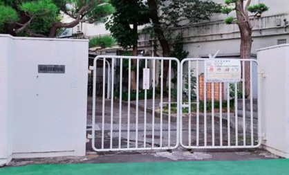 品川区立京陽小学校の画像2