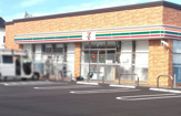 セブンイレブン　新潟五十嵐中島5丁目店