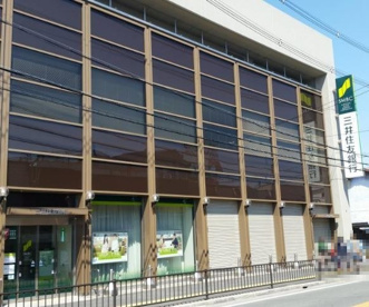 三井住友銀行富田林支店の画像1