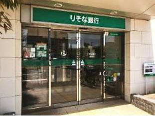 池田泉州銀行金剛支店の画像1