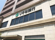 りそな銀行 金剛支店