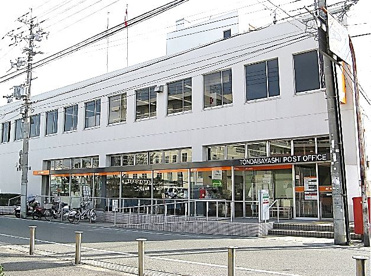 富田林郵便局 郵便集荷の画像1