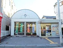 堺引野郵便局