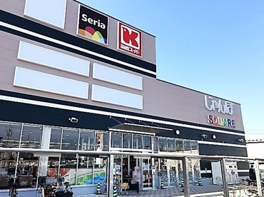 セリア じゃんぼスクエア富田林店の画像1