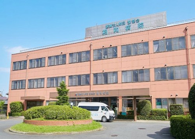 相和病院の画像1