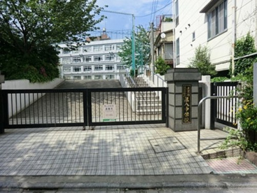 文京区立第八中学校の画像1